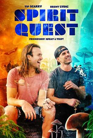 Духовный квест онлайн